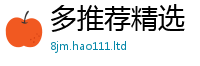 2025新奥天天开好彩新奥彩免费版含香港资料免费长期公开